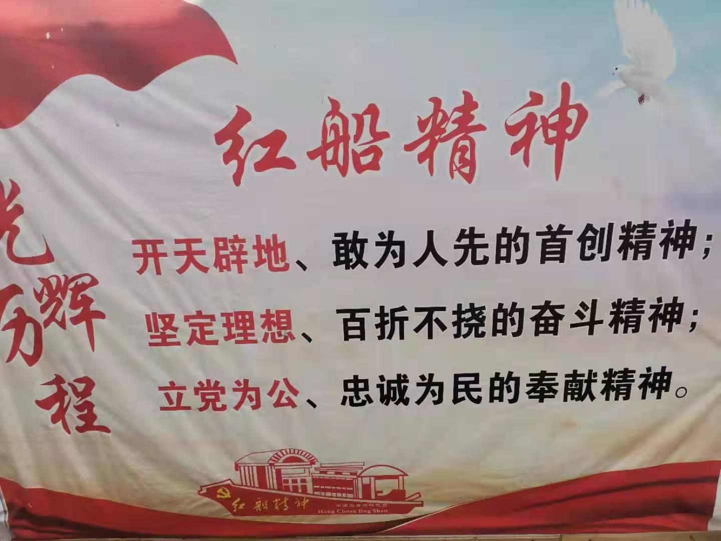 逃离违建房屋2